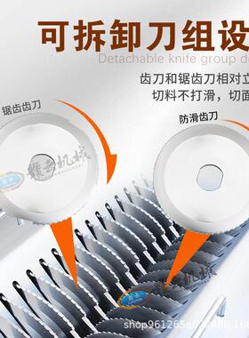 大型自动排骨开条切块机中央厨房多功能新鲜猪脚猪排切割机