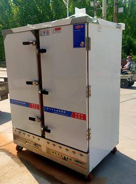 厂家供应学校馒头房使用不锈钢60盘双门蒸饭车蒸饭柜大型蒸饭柜