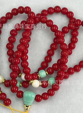 红色草珊瑚手链送闺蜜生日礼物送妈妈送女友气质108颗手链项链