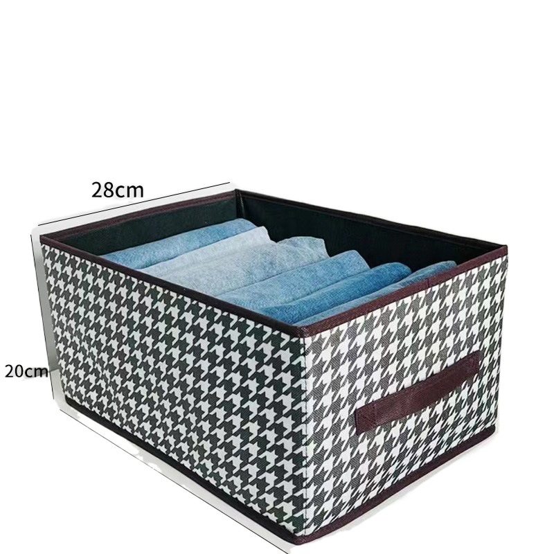 千鸟格收纳盒衣服收纳神器家用衣柜折叠储物盒内置pp板大容量收纳,淘宝优惠券,粉丝福利购,淘宝优惠卷