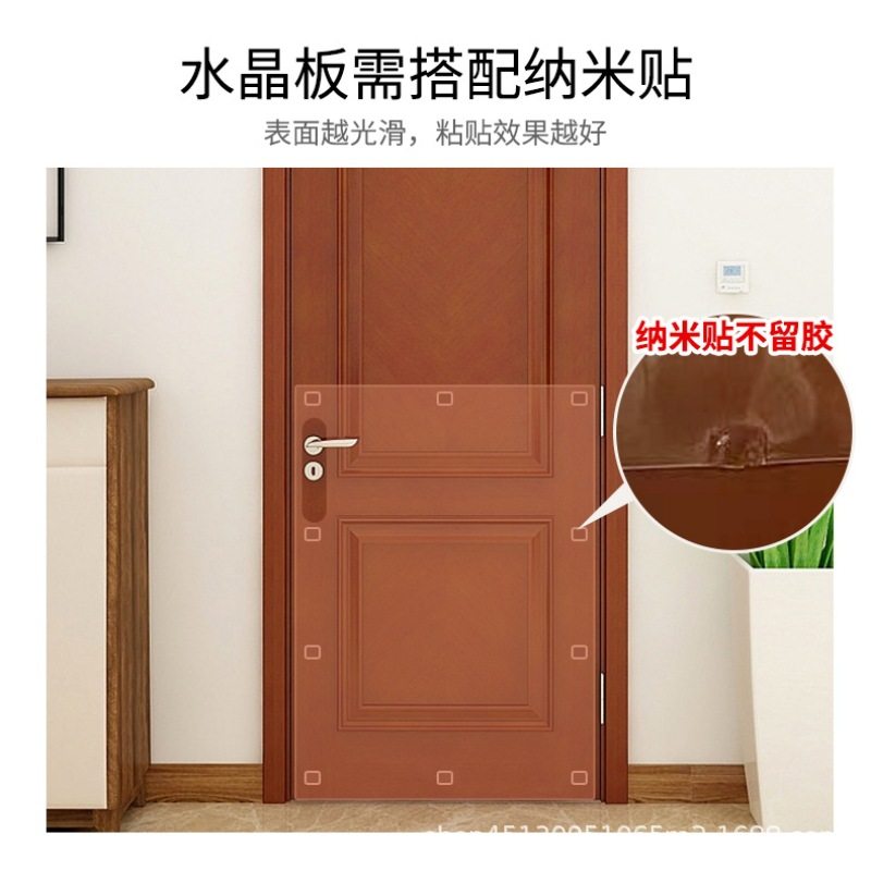 防狗抓门贴保护门防猫抓水晶板耐抓不挑门狗防抓神器门水晶垫静音,淘宝优惠券,粉丝福利购,淘宝优惠卷