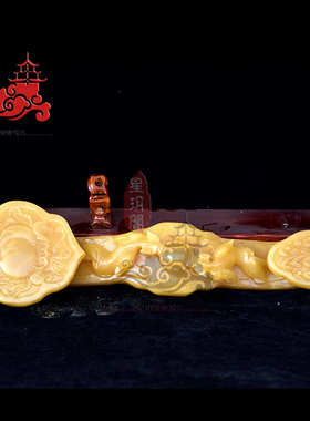 黄玉黄玉玉如意米精雕 雕塑装饰品玉器摆件玉石玉石摆件如意