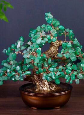 天然黄水晶摇钱发财树招财摆件家居入户玄关酒柜装饰乔迁新居礼品