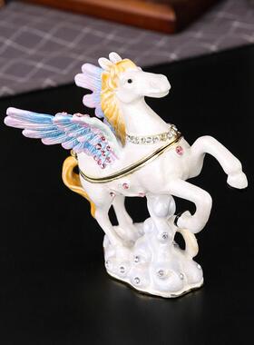 珐琅彩卡通飞马首饰盒金属饰品家居小摆件翻盖防尘戒指耳钉收纳盒
