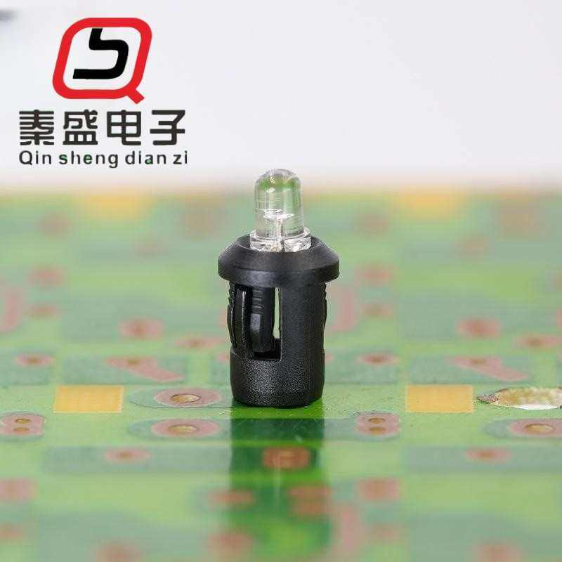 秦盛LED长筒灯套扣式灯座 尼龙发光二极管 保护套 塑料绝缘隔离套,淘宝优惠券,粉丝福利购,淘宝优惠卷