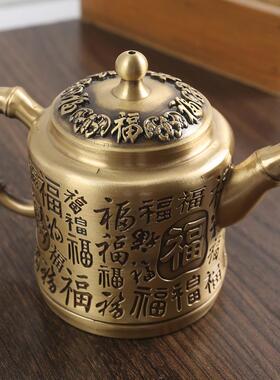 铜艺黄铜百福茶壶办公室福字杯子复古纯铜五福茶壶铜制工艺品