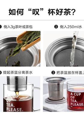 北鼎玻璃泡茶壶办公家用大容量冲茶壶耐高温茶水分离泡茶壶