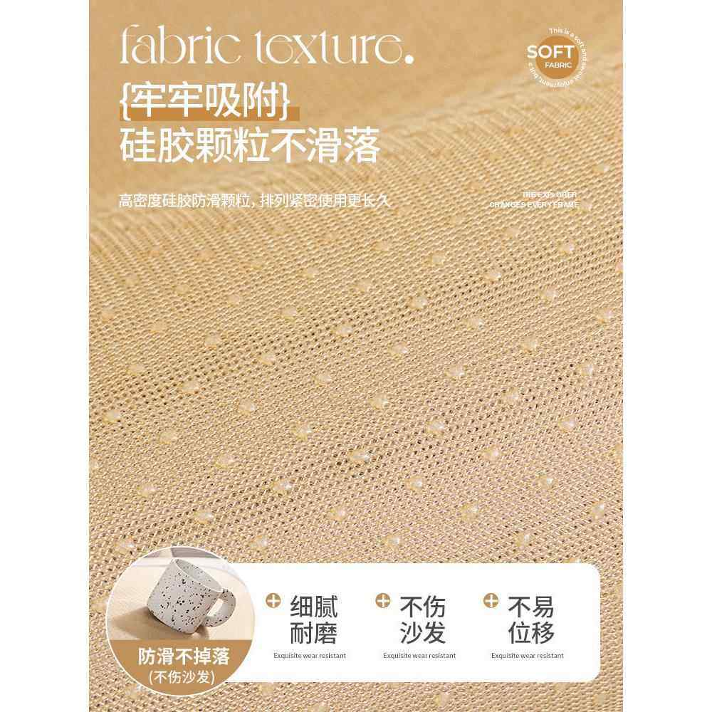 新年沙发垫轻奢高级感现代简约新款四季通用皮轻奢高级感固定防滑,淘宝优惠券,粉丝福利购,淘宝优惠卷