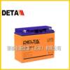 DELT battery Russian DTM electric 1207DELTA 127.A2AH communication power station V access control small battery
