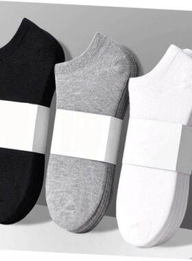 10 pairs of men women MoChuan sock socks black light cotton1