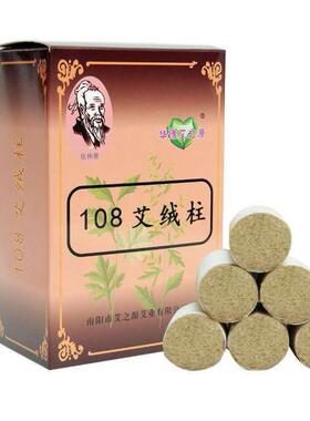 高档四韩轮手疗动按摩仪器日红新款V脸4d滚轮太阳能外理艾全身车