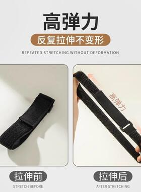 魔术贴扎带户外骑行装备束裤带
