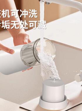 便携式制冷榨汁机冰镇家用户外便携果蔬多功能搅拌迷你冷藏料理杯
