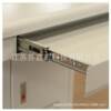 Manufacturer monitoring console, flat monitoring console, console security monitoring