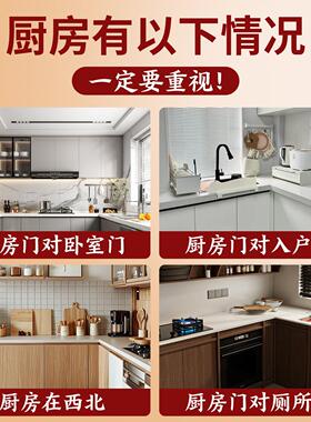 陶土避火龙瓶子厨房西北角壁黄水晶五帝钱火烧天门化解葫芦摆件