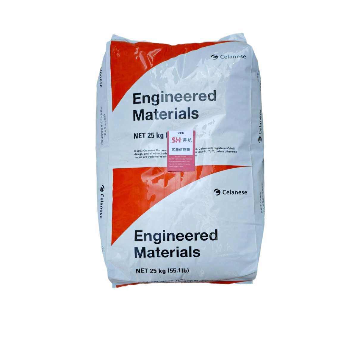 全系尼龙PA66 塞拉尼斯FR50 NC010 玻纤增强 阻燃V0,淘宝优惠券,粉丝福利购,淘宝优惠卷