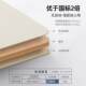 Multifunctional foldable bed table, dormitory cartoon study computer table, home simple lazy desk