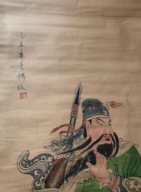大刀关公字画国画收藏 乡下老物件古玩字画 家居装饰画中堂画挂画