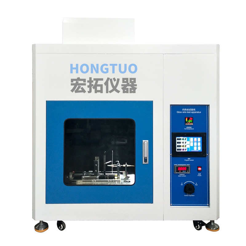 塑料灼热丝试验仪 触屏灼热丝燃烧实验仪 电工开关电器灼热试验箱 - 图0