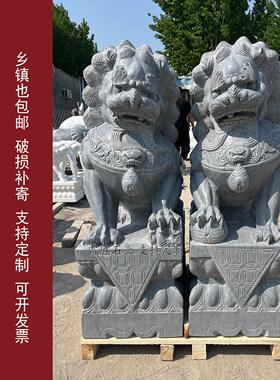 石狮子一对石雕精雕小庭院装饰镇宅大门口看门摆件石头狮子家用