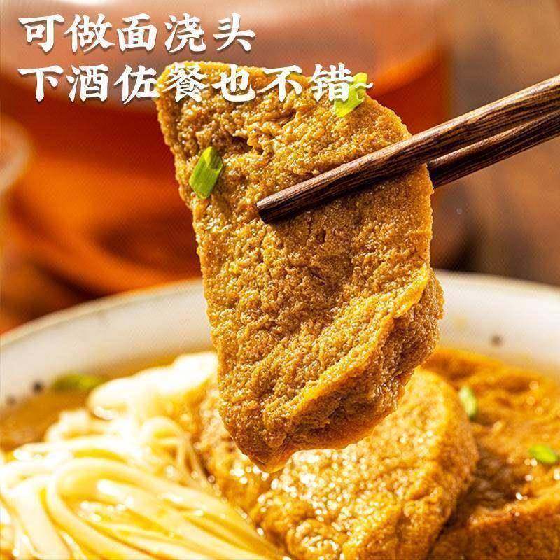 上海特产素鸡豆制品豆干小零食面筋小吃开袋即食熟食商用,淘宝优惠券,粉丝福利购,淘宝优惠卷
