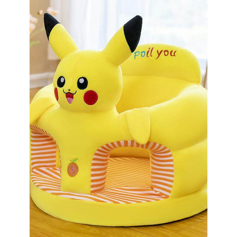 学习椅宝宝学习椅垫小沙发幼儿宝宝防翻滚凳学习椅不伤脊柱,淘宝优惠券,粉丝福利购,淘宝优惠卷