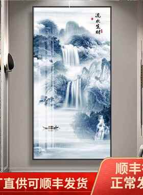山画玄关装饰新水中式晶瓷镶钻竖版壁中国02画风客厅挂画墙面画