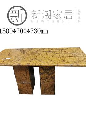 黑白根小边几脚角米白洞支架现代轻奢北欧大理石岩板边几底座支架