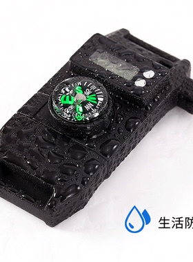 手链手链编织手表荒野求生手链