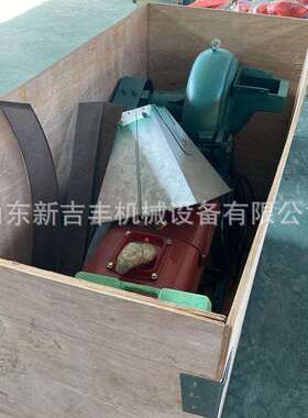 干货店银耳料木耳粉碎机除尘谷糠壳JF260-70稻磨粉机 立口化工盐