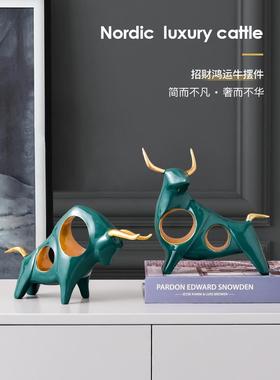 正品简招约现代财装牛摆件玄关客家厅书柜办公室桌面陈列居红酒架