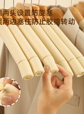 安琴服装店衣架女装衣挂无痕不起包衣服撑加粗实木防滑衣架现货