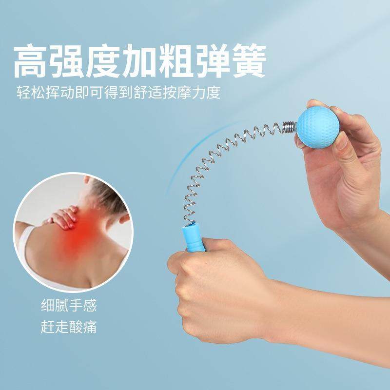 敲背锤经络敲打肩颈疏通经络神器锤肩敲打棒硅胶捶背器弹簧敲打锤,淘宝优惠券,粉丝福利购,淘宝优惠卷