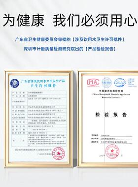 通用慈净水器滤樱芯活氧泉YC-BLU3水机BLU接-3/BL韩U-4五级式快家