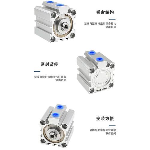 长行程气动薄型气缸SDA20X110S 25X120S 32X125S 40X130S 20X135S - 图2