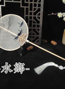 中国风团扇古风汉服长柄宫扇团扇圆扇宫廷扇旗袍走秀表演拍照扇子