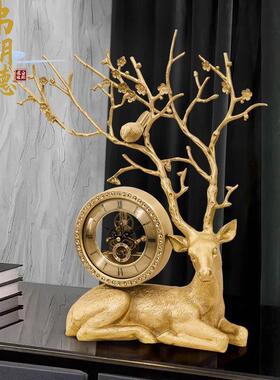 弗朗德黄铜轻奢福鹿座钟客厅装饰品桌面台钟家用台式坐钟礼品摆件