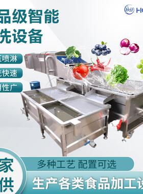大型通过式喷淋清洗机工业高压喷淋清洗设备全自动喷淋清洗机