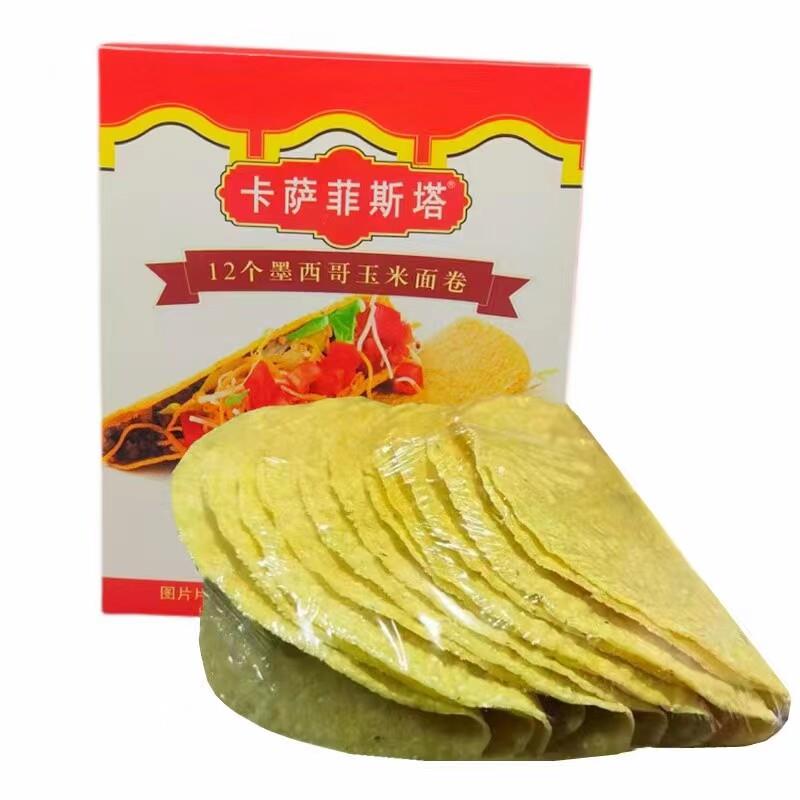 图5