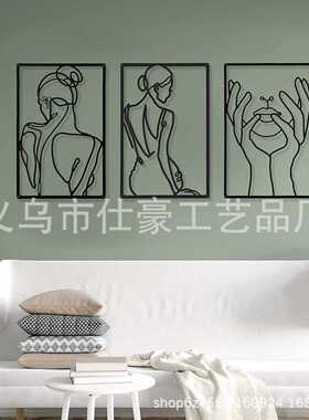 墙面铁艺装饰金属壁挂女性线条艺术剪影家居墙壁装饰品挂画