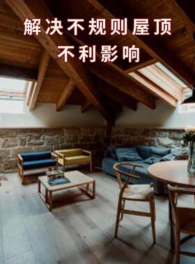 采购产品白水晶柱，家装，裂财，卸梁，压梁，压顶，吸财，集城屋
