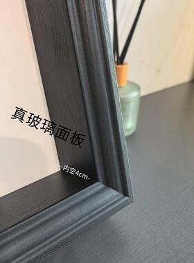 立体中空4厘米深度欧式黑色相框蝴蝶昆虫标本收纳筐方形展示框盒