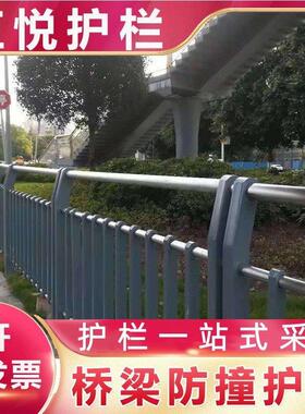 河道景区人行道不锈钢复合管护栏交通道路两侧304不锈钢护栏