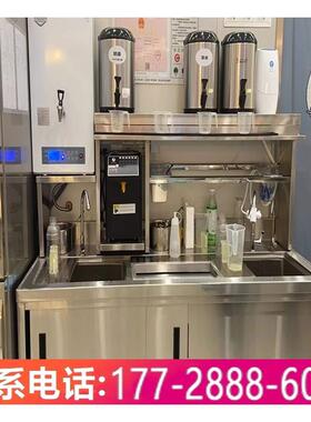 奶茶水吧台奶茶店设备全套操作台不锈钢工作台冷藏沙拉台水槽定制