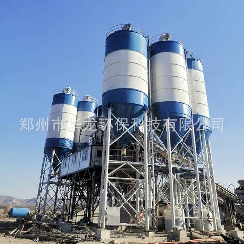 商砼搅拌站厂家 大型180混凝土搅拌站生产线移动环保水稳拌合站 - 图1