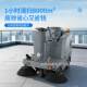 ການຂັບຂີ່ໄຟຟ້າເຄື່ອງ sweeper multifunctional ສີ່ລໍ້ sweeper ຊັບສິນໂຮງງານໂຮງງານທໍາຄວາມສະອາດຖະຫນົນຫົນທາງຊຸມຊົນ