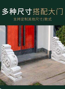 石雕门墩抱鼓石一对天然汉白玉新中式别墅大门门口石鼓石墩摆件