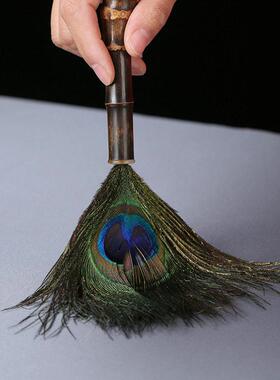 纯手工紫竹根孔雀羽毛拂尘毛掸鸡毛掸子除尘扫灰家用茶桌清洁摆件