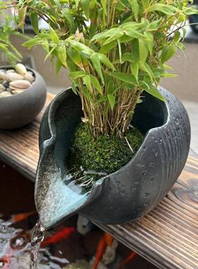 生态缸古法养鱼陶瓷罐流水摆件 庭院花园鱼缸造景循环水过滤装置
