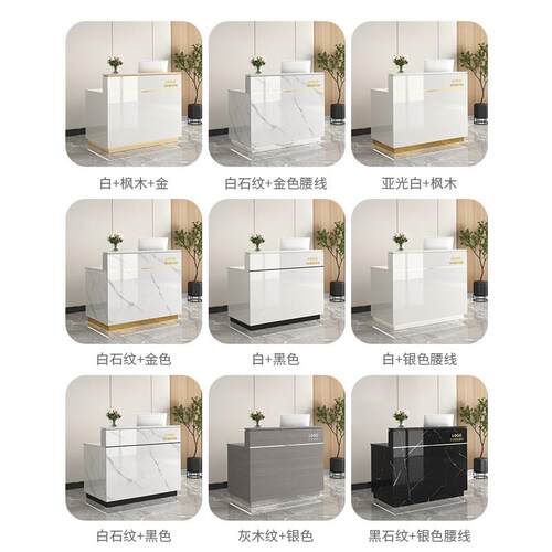 前台商铺接待台美容服装理髲店收银柜台柜台店铺小型吧台桌轻奢现 - 图2